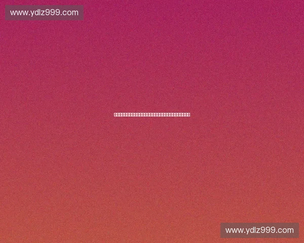 打造全场景体育数字零售创新生态新模式引领智慧消费升级发展战略